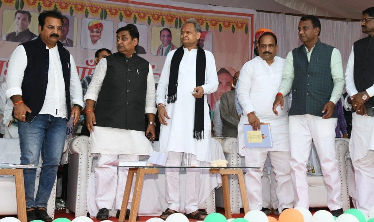 Rajasthan Cabinet Reshuffle: CM गहलोत ने स्वीकार किए तीन मंत्रियों के इस्तीफे, शाम में होगी कैबिनेट बैठक