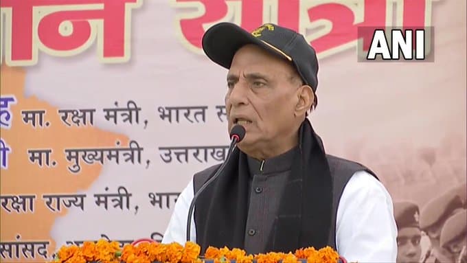 पिथौरागढ़ से रक्षा मंत्री राजनाथ सिंह ने दी पाकिस्तान को चेतावनी, बीजेपी की शहीद सम्मान यात्रा का आगाज