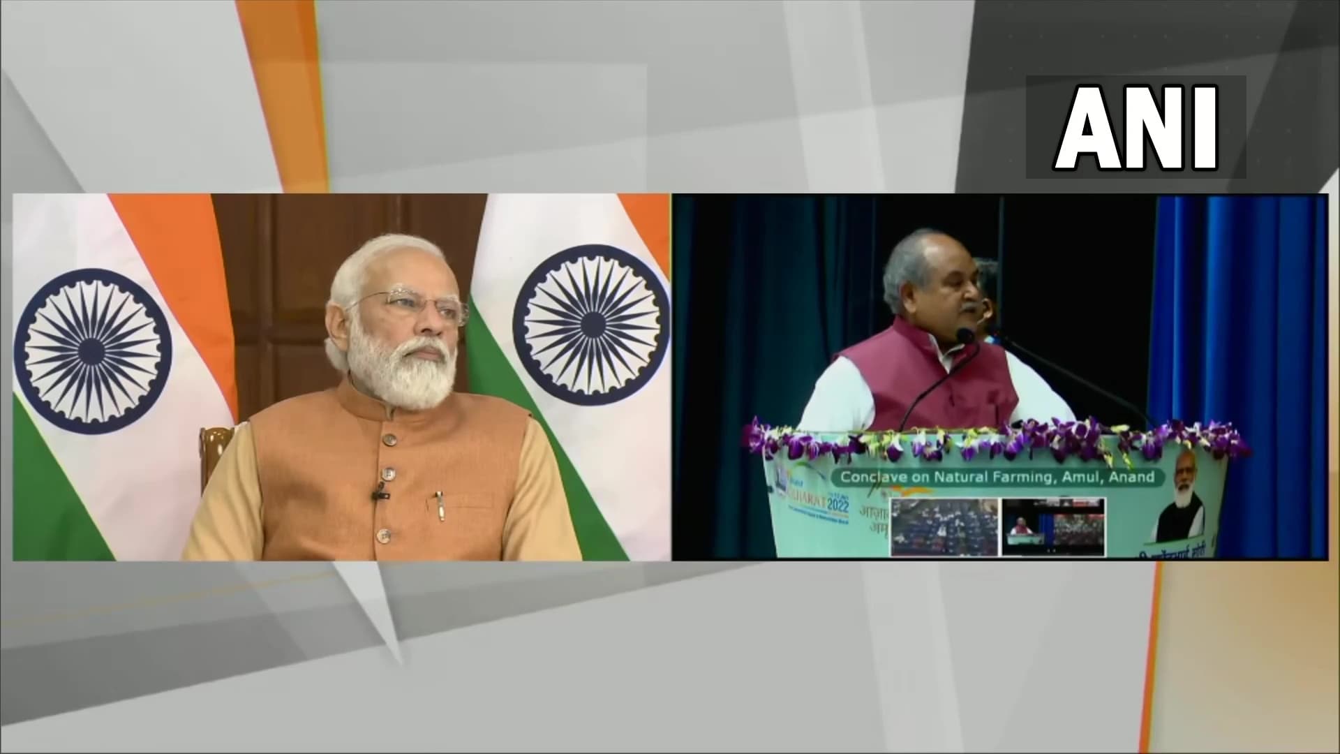 ऑर्गेनिक खेती पर राष्ट्रीय सम्मेलन को पीएम मोदी ने किया संबोधित, कहा-  प्राकृतिक खेती आधुनिकता की मांग