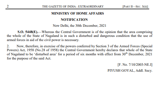 नगालैंड में 6 महीने के लिए विवादास्पद कानून AFSPA को बढ़ाने का फैसला, भारी विरोध की आशंका