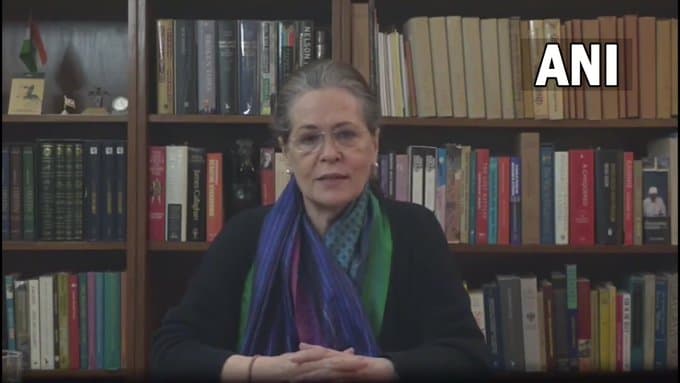 Congress Foundation Day: सोनिया ने बीजेपी को बताया तानाशाह, कहा- लोकतंत्र की  परंपरा को पहुंच रहा नुकसान