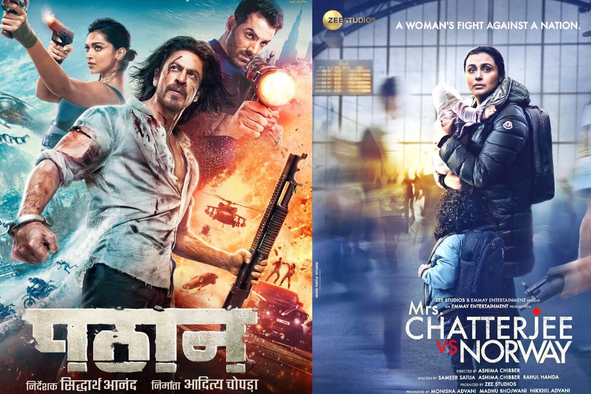 शाहरुख खान की पठान से लेकर रानी मुखर्जी की मिसेस चटर्जी तक, इन फिल्मों ने साल 2023 बॉक्स ऑफिस पर मचाया धमाल