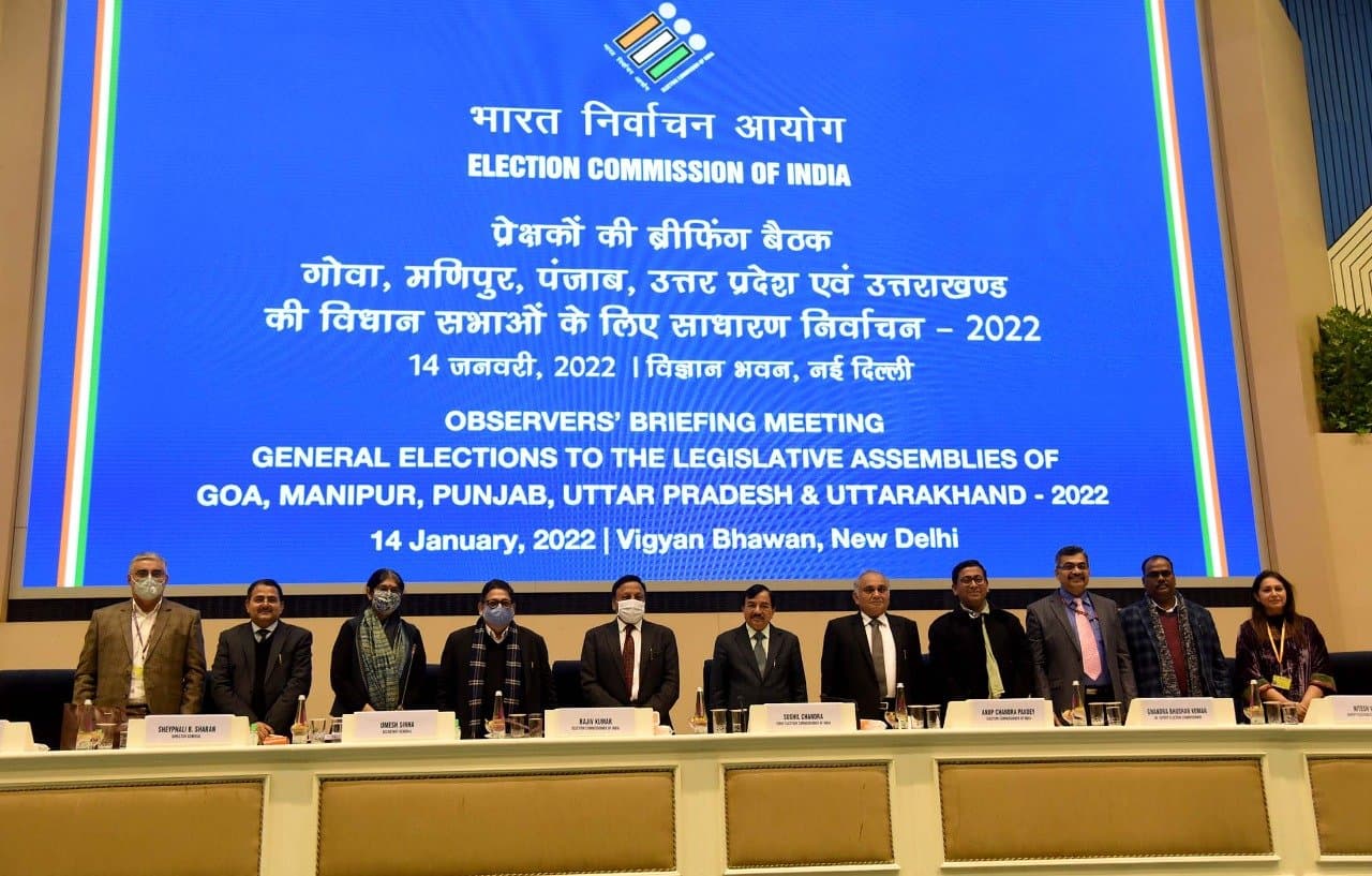निष्पक्ष और पारदर्शी चुनाव कराने की तैयारियां शुरू, चुनाव आयोग ने 1400 पर्यवेक्षकों के साथ की अहम बैठक