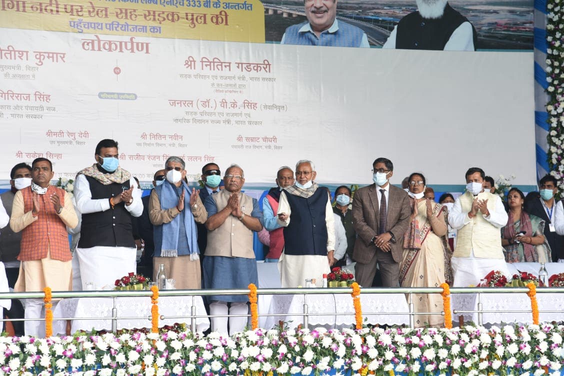 विक्रमशिला सेतु के समानांतर पुल का निर्माण इसी साल से, बोले नीतिन गडकरी- बिहार को देंगे बेहतर कनेक्टिविटी