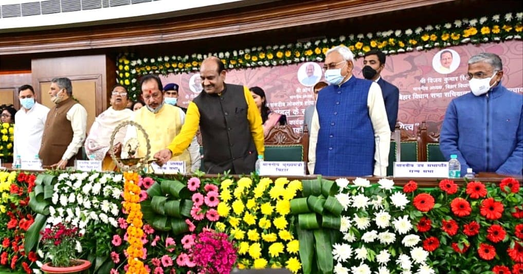 सदन की गिरती गरिमा पर लोस अध्यक्ष ने जतायी चिंता, ओम बिरला बोले- छोटे होते सत्र लोकतंत्र के लिए सही नहीं