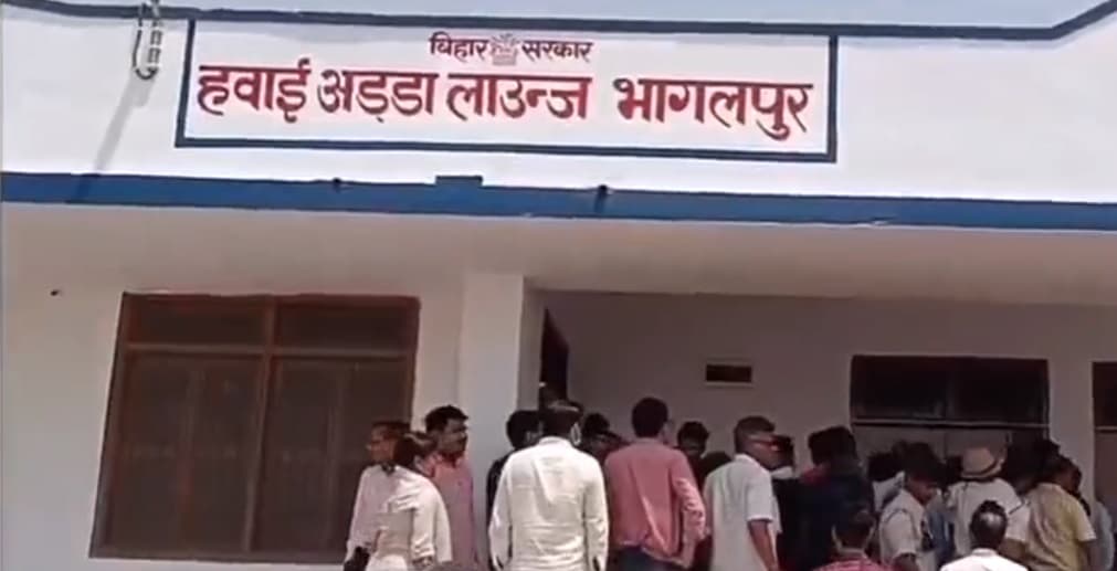 भागलपुर एयरपोर्ट से राइप एयरलायंस शुरू करेगी विमान सेवा, 3 मई को ट्रायल, इन शहरों की मिलेगी फ्लाइट