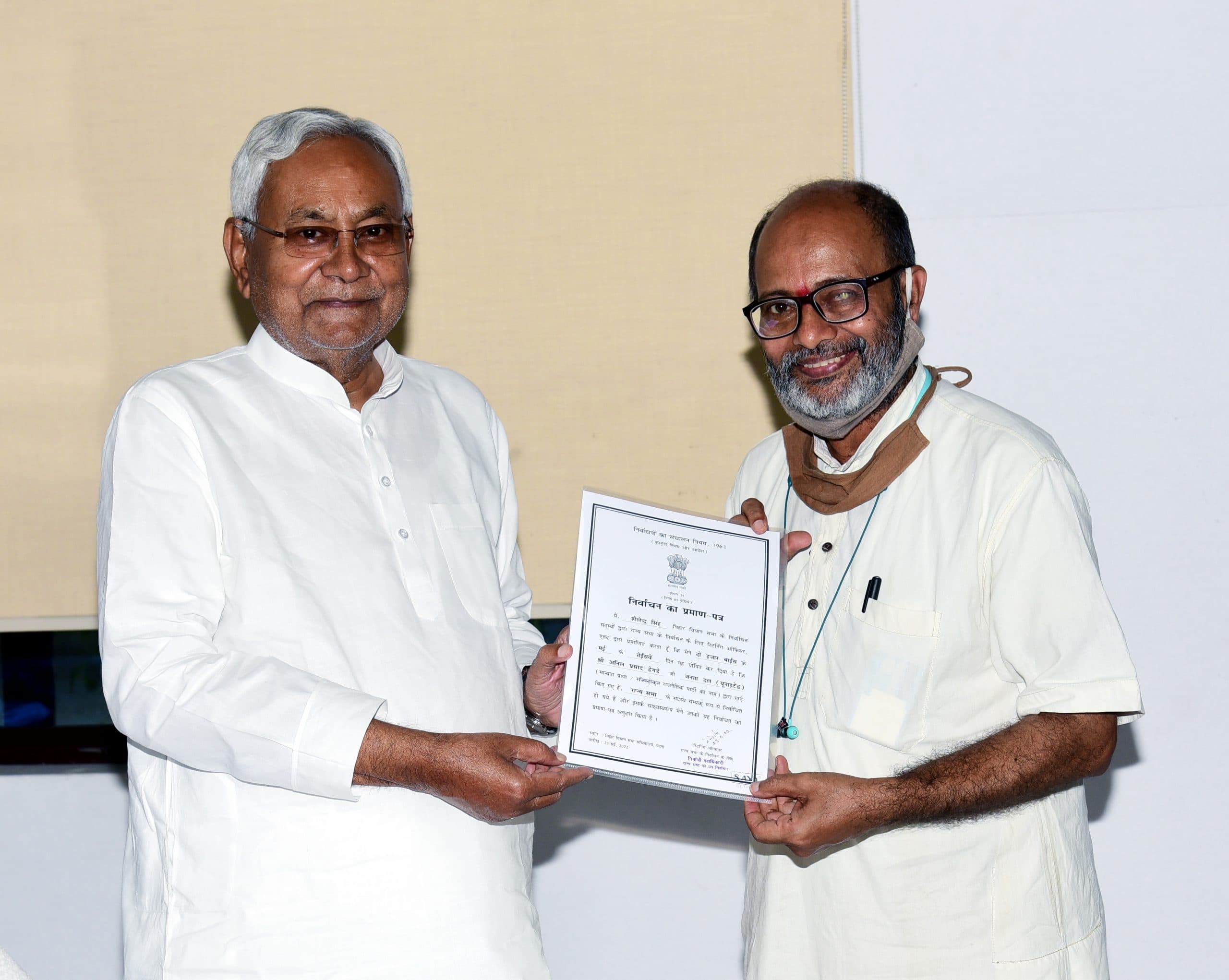 राज्यसभा की पांच सीटों पर शुरू हुआ नामांकन, उपचुनाव में हेगड़े हुए निर्विरोध निर्वाचित