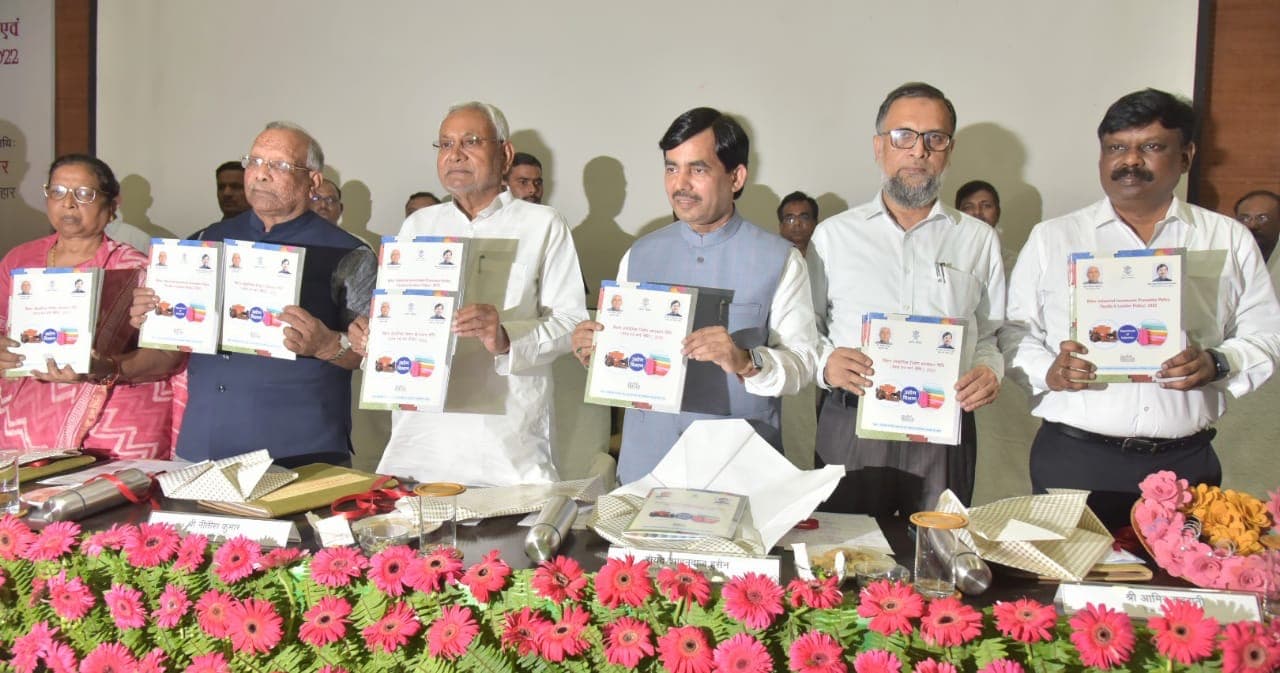 बिहार की टेक्सटाइल व लेदर पॉलिसी लॉन्च, बोले नीतीश कुमार- अब आइये बिहार, जो मदद चाहिए वो मिलेगी