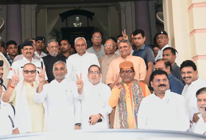 Bihar MLC Election 2022: NDA के चार उम्मीदवारों समेत कुल सात ने किया नामांकन, मतदान की उम्मीद नहीं