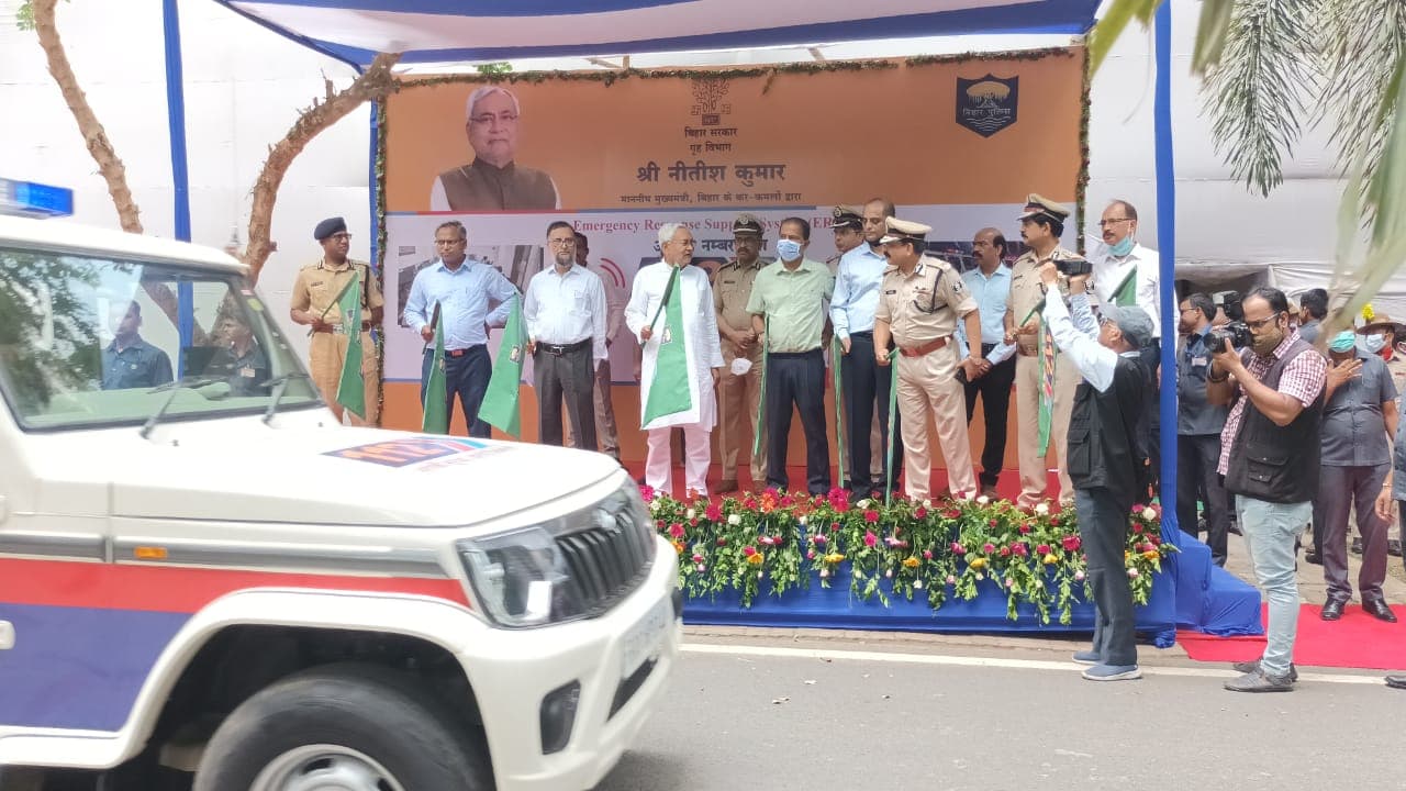 नीतीश कुमार ने किया डायल 112 का शुभारंभ, फिलहाल बिहार में इन शहरों के लोगों को मिलेगी सुविधा