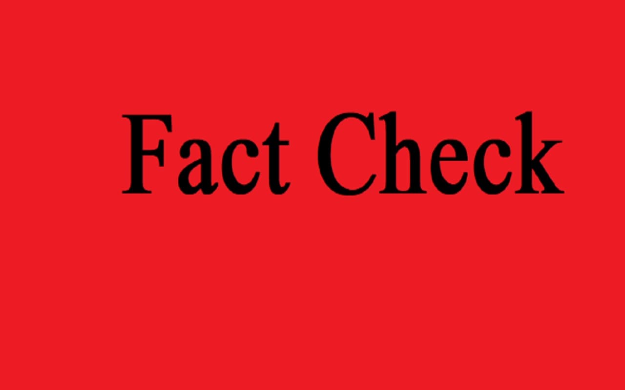 Fact Check: आयुष योजना के तहत सरकार देगी 78856 रुपये की सैलरी ? जानें वायरल मैसेज का सच