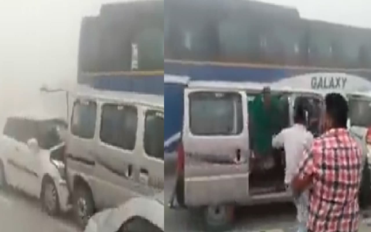 Fact Check: शीत लहर का प्रकोप, घने कोहरे के कारण कई गाड़ियों में भीषण टक्कर, जानें वायरल वीडियो का सच