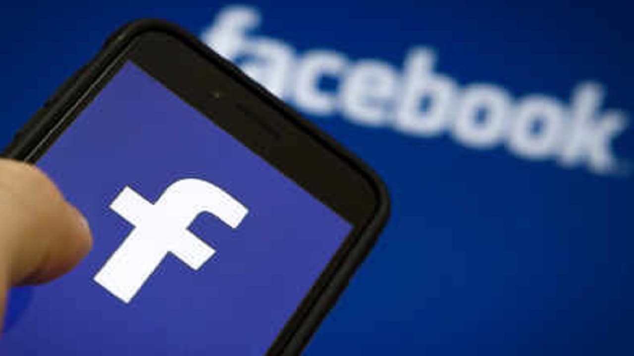 बिहार का युवक दिल्ली में गिरफ्तार, जीजा की बहन का फर्जी फेसबुक प्रोफाइल बनाकर डाल रहा था आपत्तिजनक तस्वीर