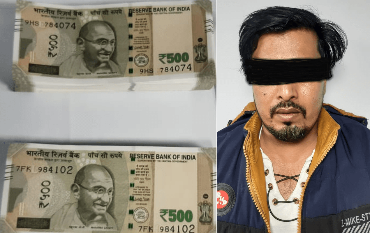 उत्तर प्रदेश में जाली नोट सप्लाई करने वाला कोलकाता से गिरफ्तार