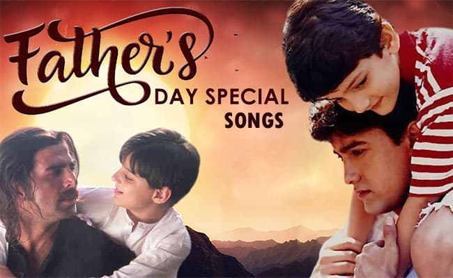 Father’s day 2021 Special Songs: अपनी भावनाओं को पिता से करें शेयर और दें खास एहसास, फादर्स डे पर डेडिकेट करें ये टॉप इमोशनल Songs