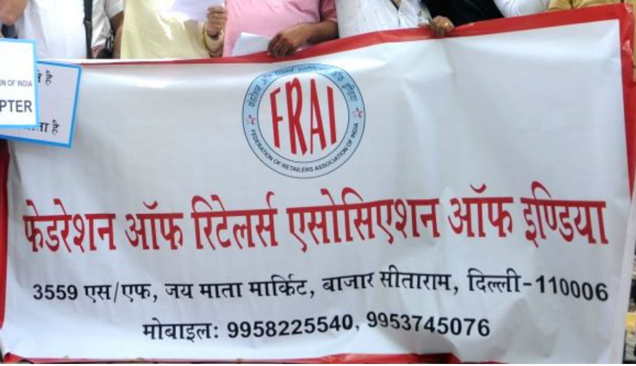 टोबैको प्रोडक्ट्स पर कानून में संशोधन को लेकर मची खलबली, कारोबारियों ने पीएम मोदी से लगाई गुहार...