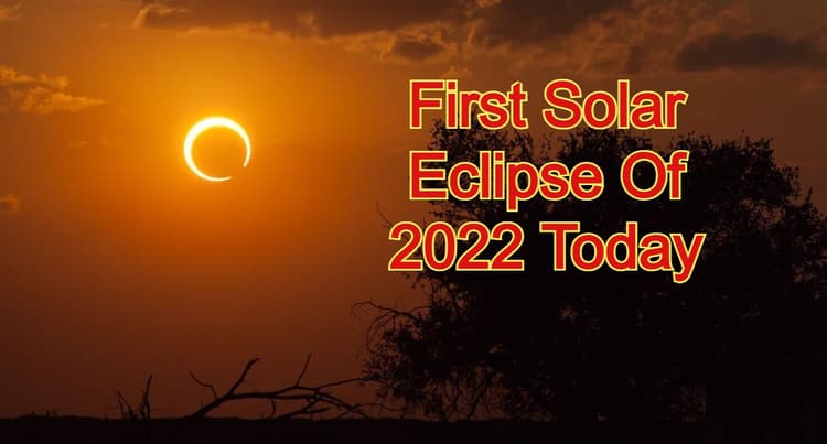 Surya Grahan 2022: सूर्य ग्रहण आज, कैसे, कब और कहां देख सकते हैं ? यहां पढ़ें पूरी डिटेल