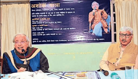 सहज सामाजिक जीवन पर भी कही जा सकती है कविता, पटना में प्रबुद्ध लोगों से रू-ब-रू हुए अशोक वाजपेयी