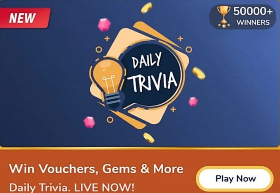 Flipkart पर क्विज खेलकर जीतें ढेरों ईनाम, ये रहे आज के पांच सवालों के जवाब