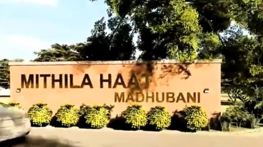 सीएम नीतीश कुमार ने "मिथिला अर्बन हाट" का किया उद्घाटन, कहा- मिथिला की संस्कृति को मिलेगा बढ़ावा
