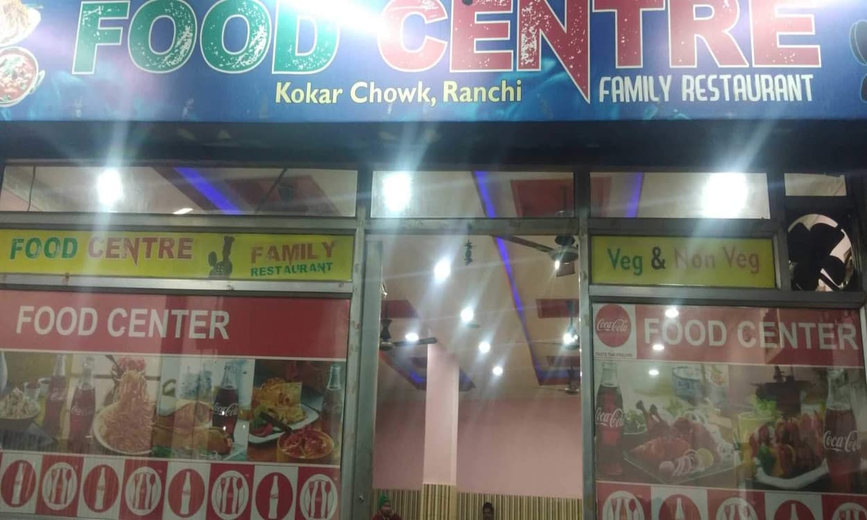 कोविड-19 गाइडलाइन का उल्लंघन करने पर कोकर के 4 दुकानों को नोटिस, फूड सेंटर हुआ सील