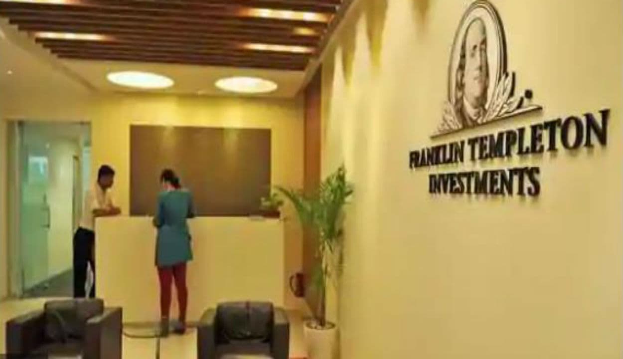 फिक्स्ड इनकम स्कीम्स को बंद करने जा रही है फ्रैंकलिन टेंपलटन, 26 से 28 दिसंबर को होगी यूनिटधारकों की वोटिंग