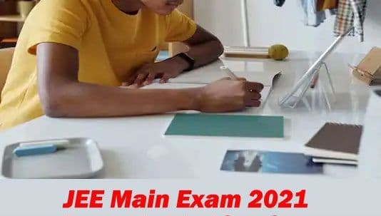 JEE main प्रश्नपत्र लीक मामला: बिहार-झारखंड के 40 से अधिक स्टूडेंट्स की उम्मीदवारी होगी रद्द