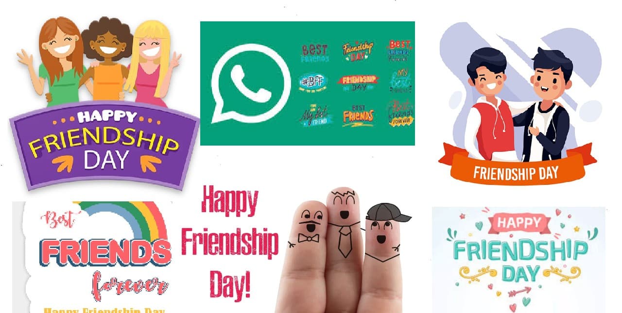 Friendship Day 2022: फ्रेंडशिप डे पर अपने बीएफएफ को व्हाट्सएप स्टिकर भेजें, जानें कैसे डाउनलोड करें