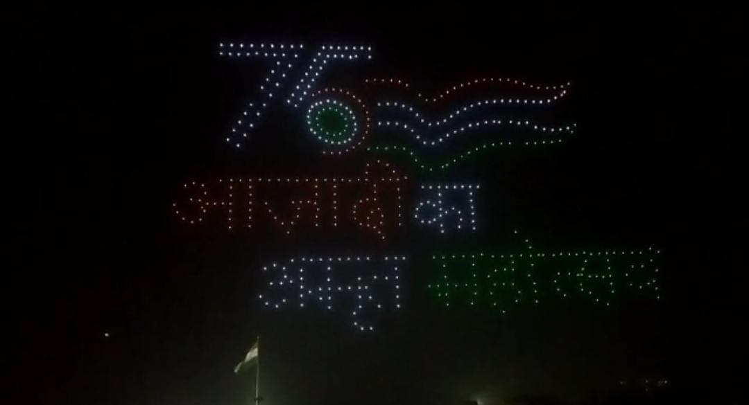 Gorakhpur: काकोरी बलिदान दिवस पर हुआ देश का सबसे बड़ा ड्रोन शो, CM योगी ने कही ये बात...