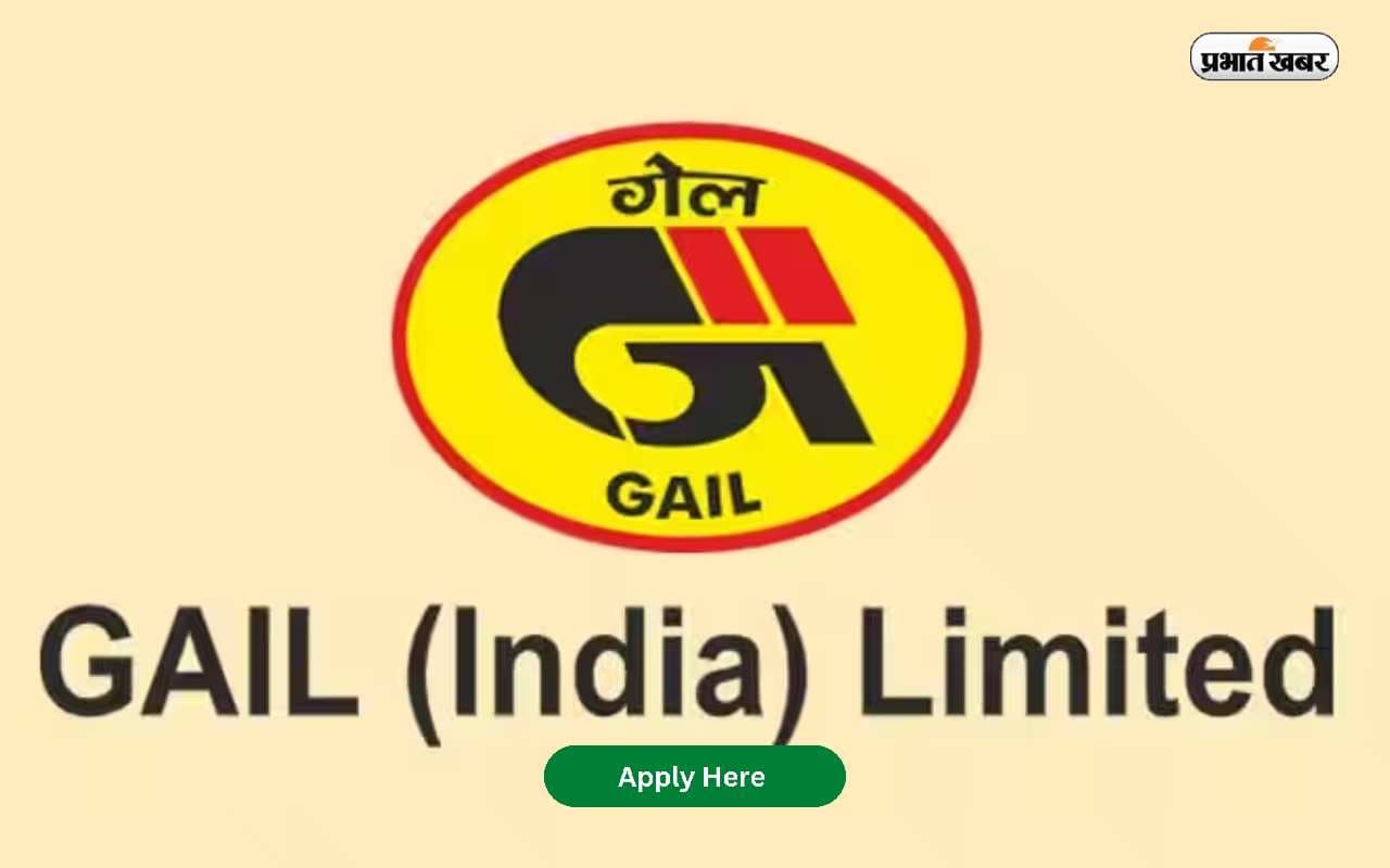 GAIL recruitment 2024 : गेल (इंडिया) लिमिटेड ने मांगे सीनियर इंजीनियर समेत 261 पदों पर आवेदन  