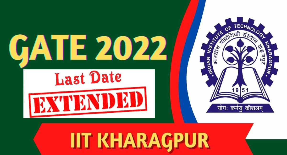 GATE 2022 Registration Last Date: अब 28 सितंबर तक करें गेट परीक्षा के लिए रजिस्ट्रेशन, ऐसे करें अप्लाई
