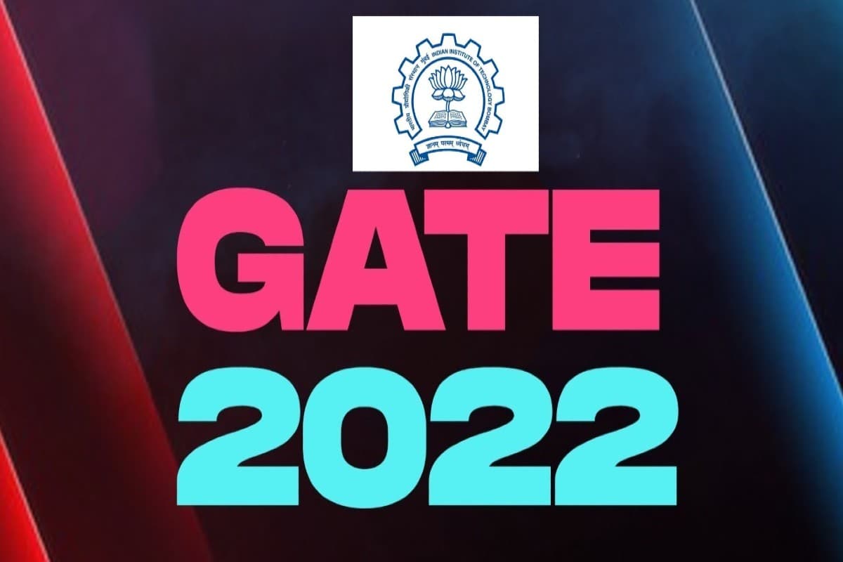 GATE 2022  के लिए दो सितंबर से करें आवेदन, यहां देखें पूरी प्रक्रिया gate.iitkgp.ac.in