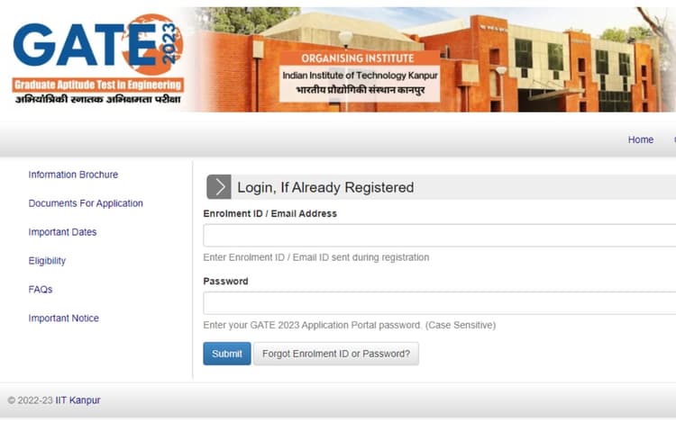 GATE 2023 के नतीजे घोषित, यहां देखें सब्जेक्ट वाइज टॉपर्स लिस्ट