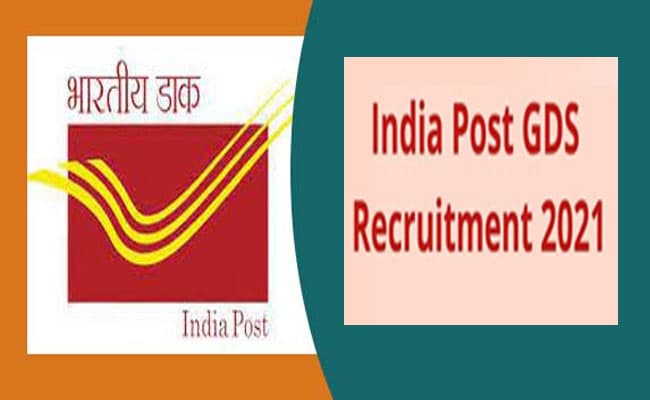 Post Office Recruitment 2021: 10वीं पास छात्रों को मिल रहा है पोस्ट ऑफिस में काम करने का मौका, 1400 से ज्यादा पदों के लिए ऐसे करें आवेदन appost.in