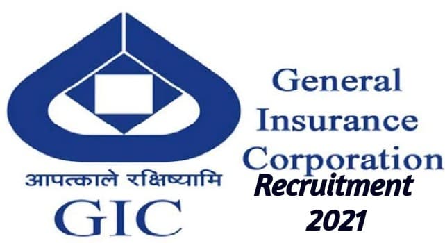GIC Recruitment 2021: जनरल इंश्योरेंस कॉरपोरेशन ऑफ इंडिया में निकली है नियुक्ति, यहां देखें पूरी डिटेल