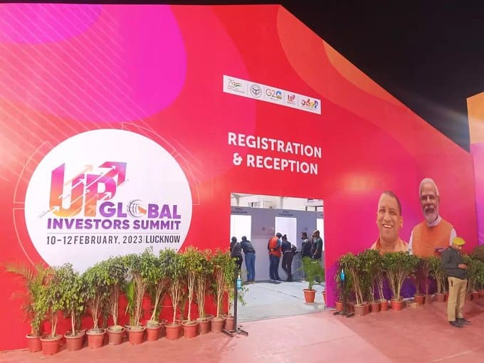 GIS 2023: निवेश की बारिश से 1.75 करोड़ लोगों को रोजगार, 7 लाख नौकरियां, अर्थव्यवस्था को ऐसे मिलेगी बूस्टर डोज