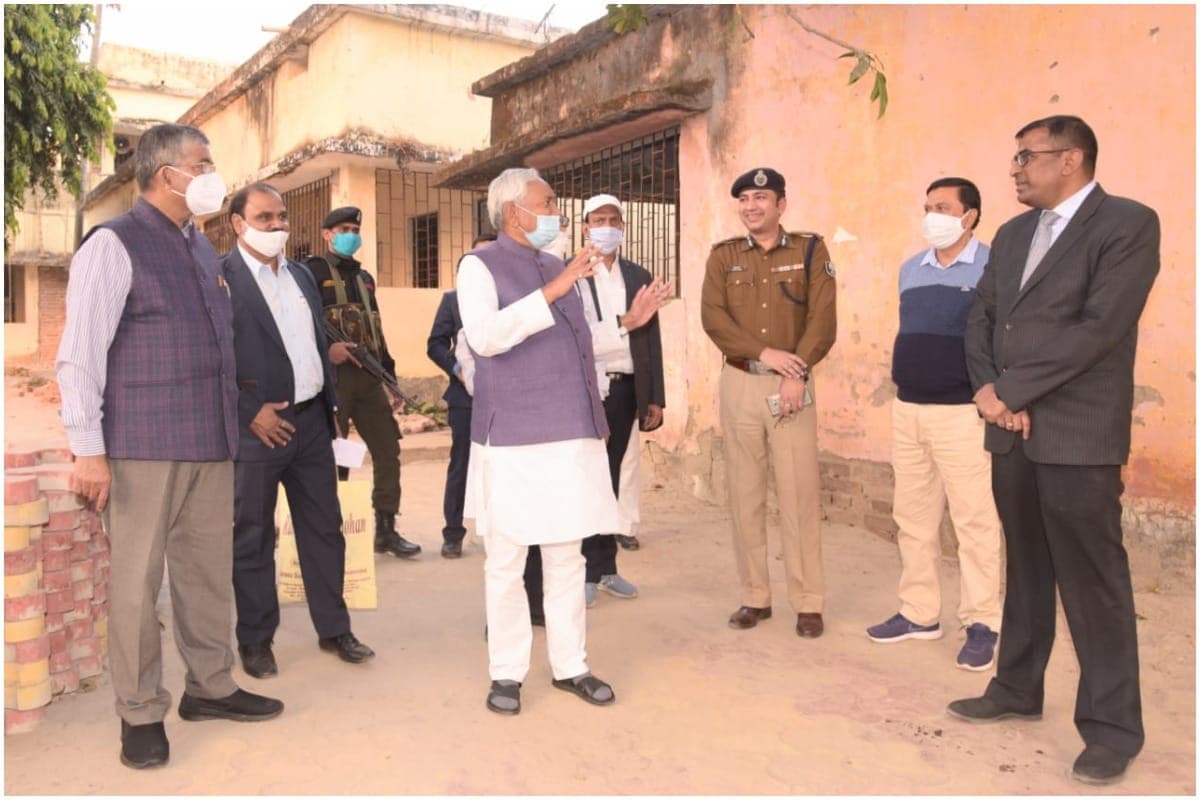 Nitish Kumar News: जिस स्कूल में पढ़े मुख्यमंत्री नीतीश कुमार, उसका होगा विस्तार, DM ने मांगी रिपोर्ट