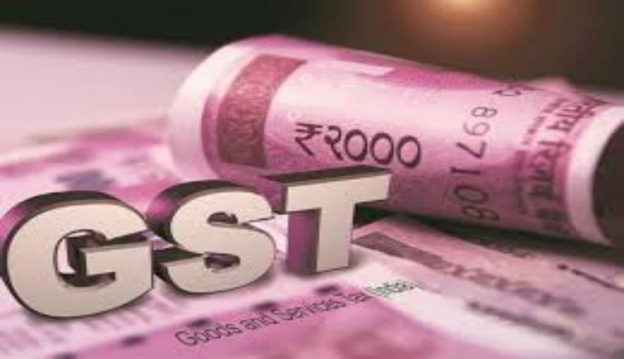 GST Council Meeting: सात अक्टूबर होगी जीएसटी परिषद की बैठक, कई संशोधनों की व्यापार जगत को उम्मीद