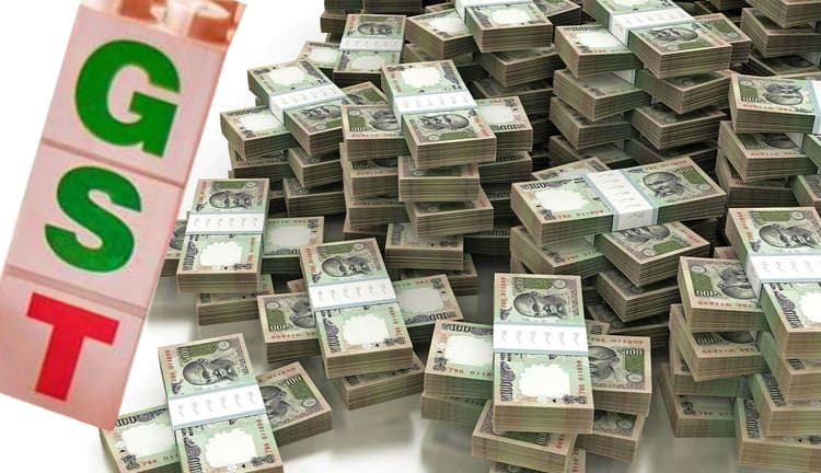 आवासीय परिसरों के निजी इस्तेमाल पर किराया जीएसटी से मुक्त