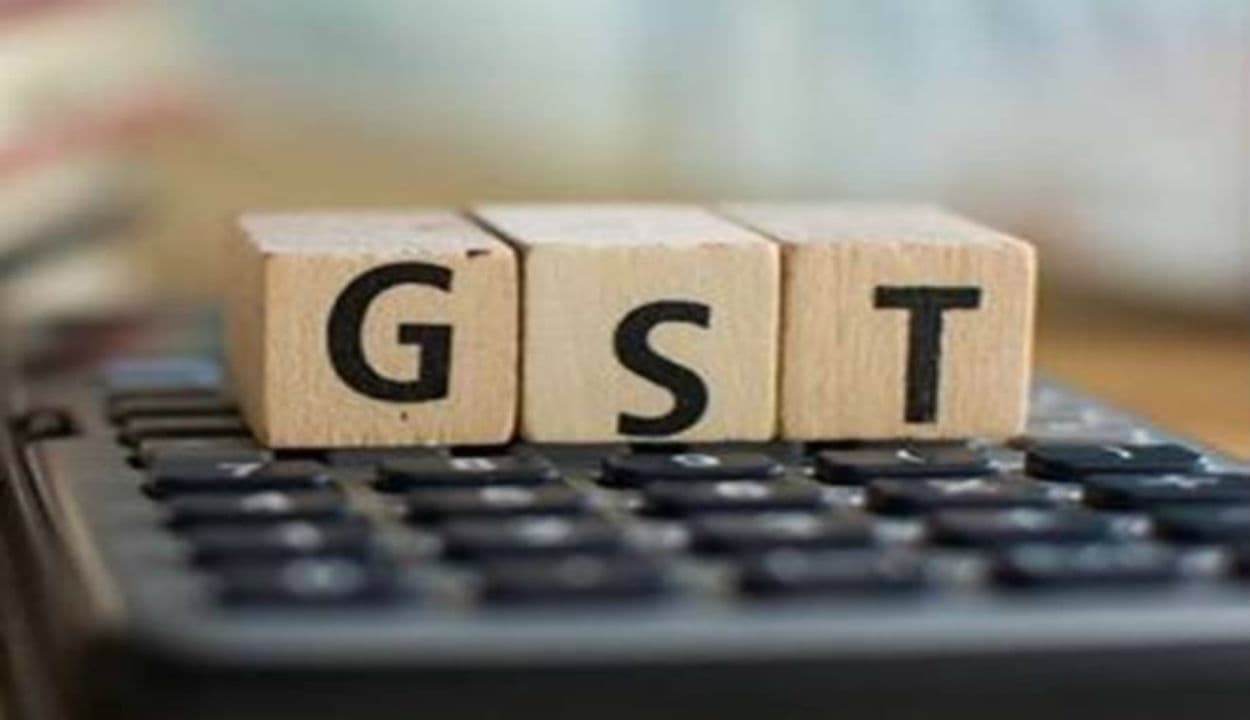 राज्यों के मुआवजे पर कल फिर होगी जीएसटी परिषद की बैठक, मंत्रिस्तरीय समिति गठित करने पर की जा सकती है चर्चा
