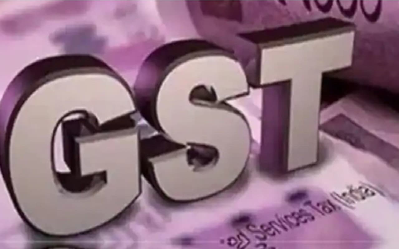 GST Tax: धार्मिक स्थलों से जुड़े विश्राम गृहों पर लगेगा जीएसटी?, CBIC ने कही ये बात
