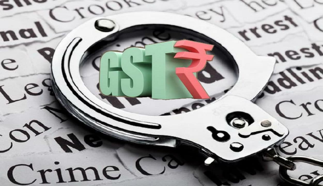 चाईबासा में नौ करोड़ की जीएसटी फ्रॉड का आराेपी साेनारी से गिरफ्तार, साकची कालीमाटी रोड में चला रहा था कार्यालय