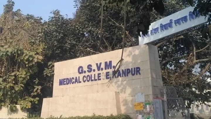 Medical Jobs: कानपुर मेडिकल कॉलेज में 3808 पदों पर निकली भर्तियां, इन पदों पर जल्द आवेदन प्रक्रिया होगी शुरू
