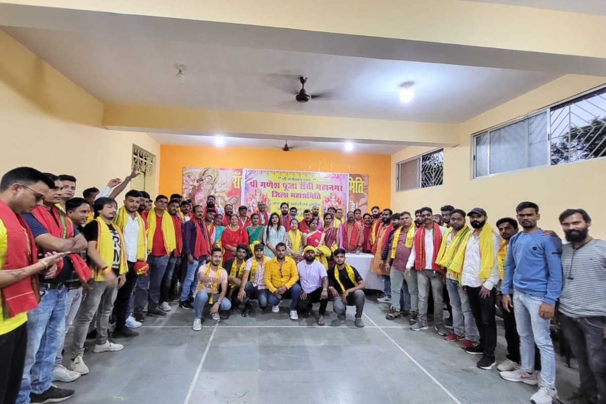 झारखंड: गणेश पूजा रांची महानगर जिला महासमिति के अध्यक्ष बने नंद किशोर सिंह चंदेल, इन्हें मिली ये जिम्मेदारी