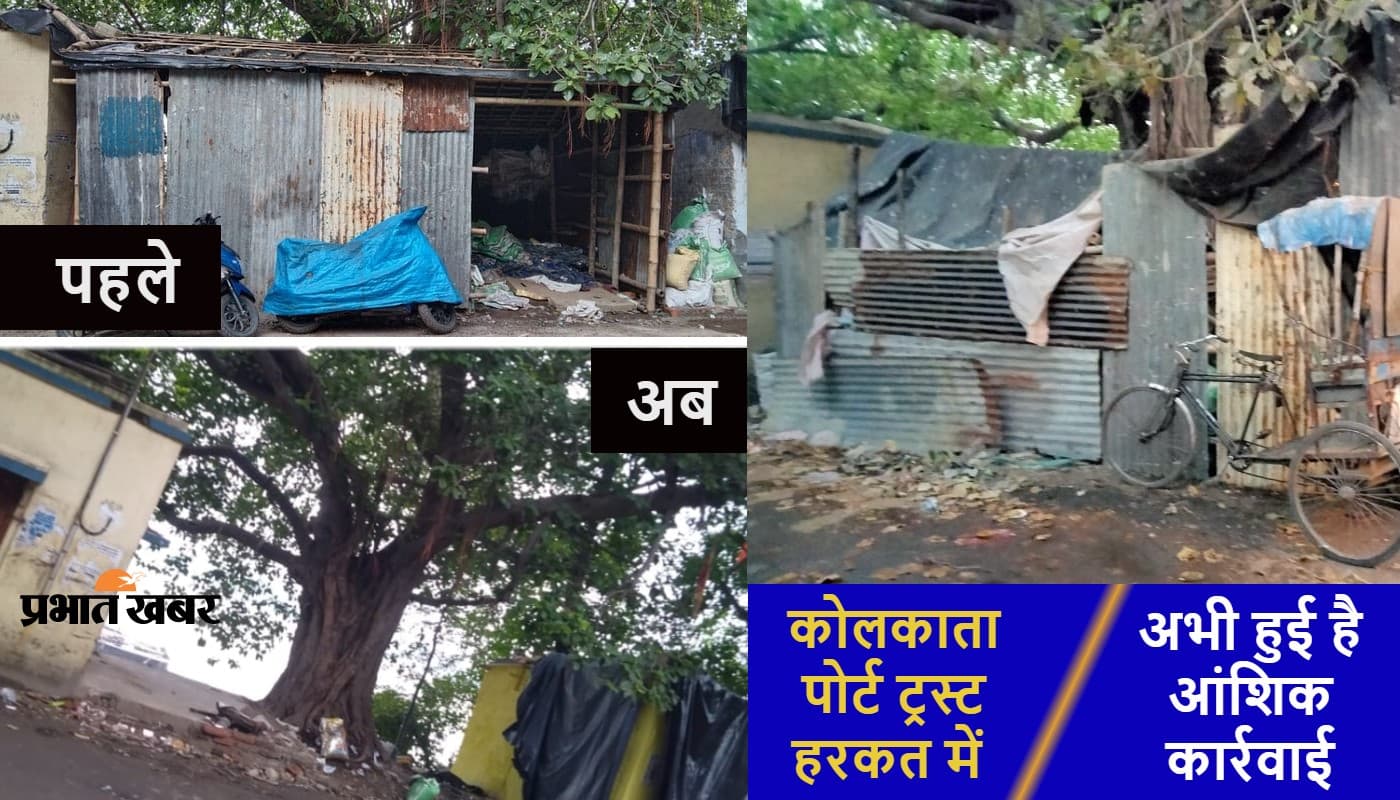 West Bengal: कोलकाता में गंगा के तट पर कब्जा, बालू खनन से चोरी का लोहा रखने तक का चल रहा कारोबार