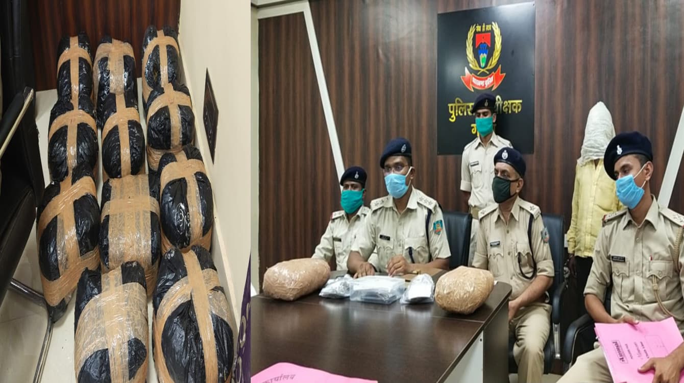 यूपी के शक्तिनगर जा रहे 5 लाख रुपये का गांजा बरामद, महिला समेत 2 तस्कर गिरफ्तार