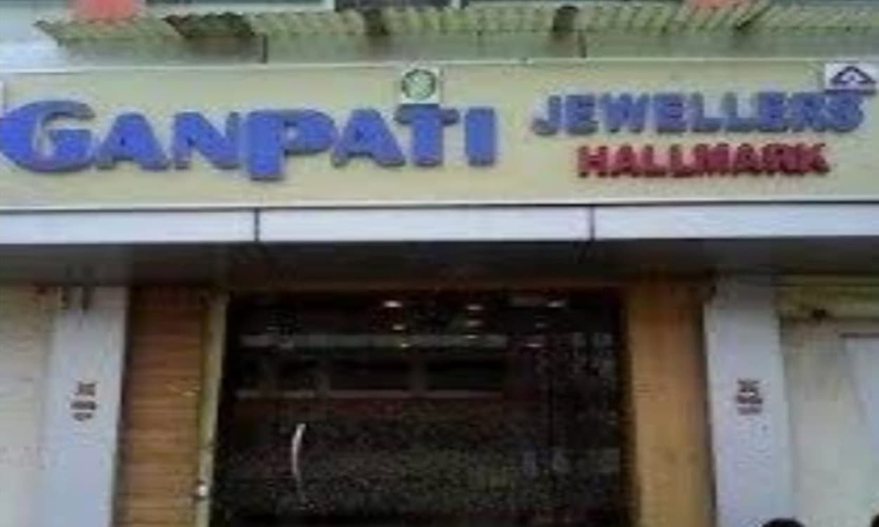 गणपति ज्वेलर्स लूटकांड का मास्टरमाइंड मुंगेर से गिरफ्तार, किसी बड़ी घटना को अंजाम देने के फिराक में था अजय