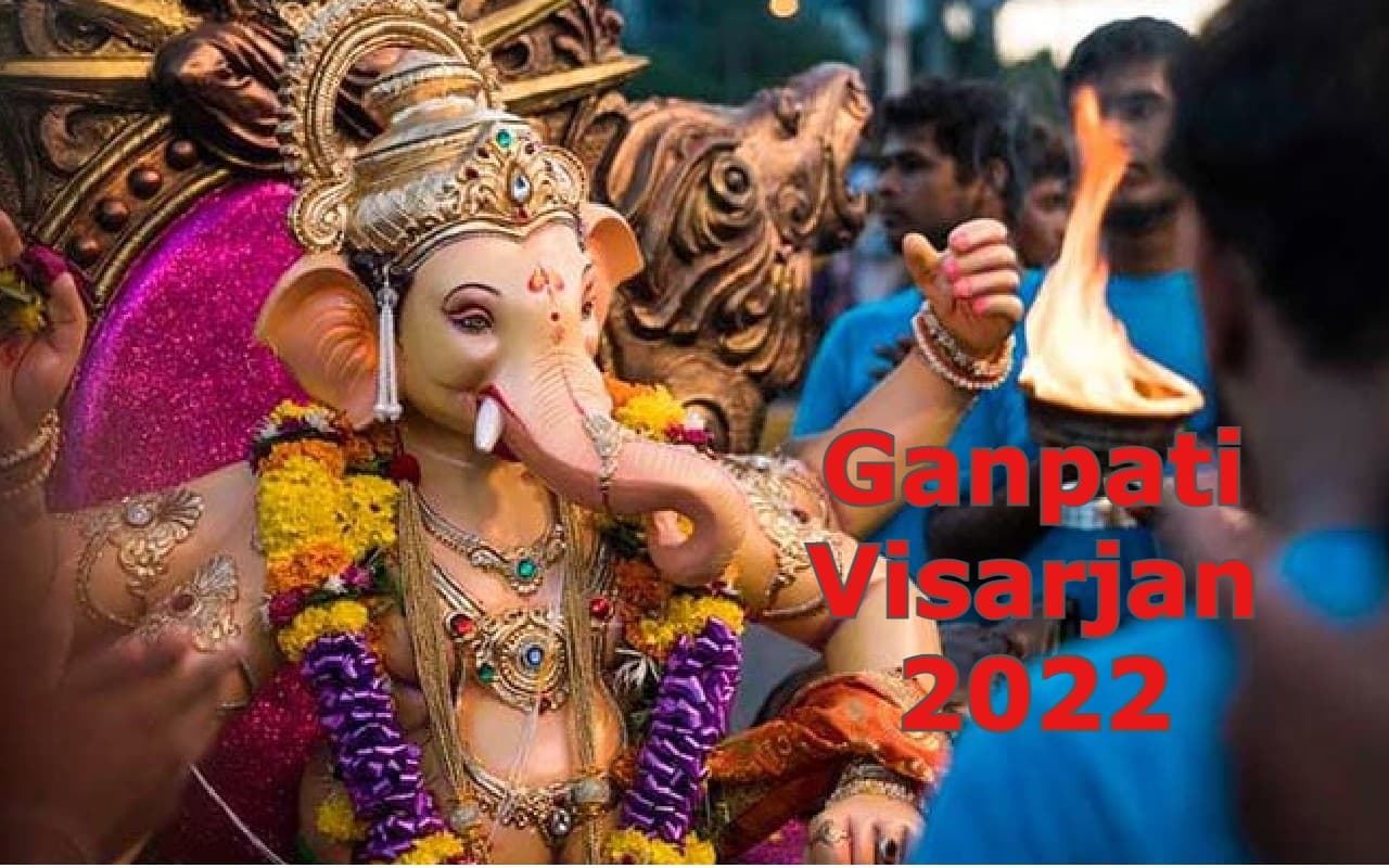 Ganpati Visarjan 2022: गणेश विसर्जन से पहले कर लें ये काम, नहीं होगी धन, सुख, समृद्धि की कमी