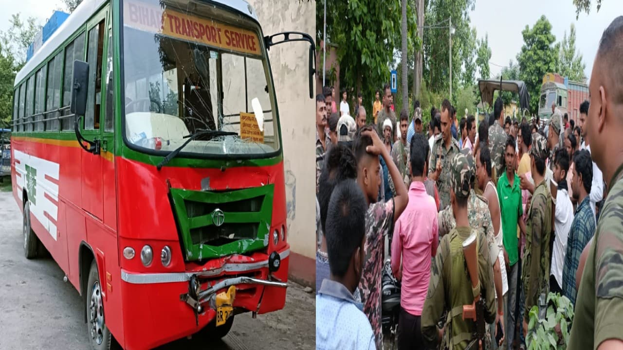 पलामू के हरिहरगंज में बस-बाइक की भिड़ंत, बाइक सवार तीन लोगों की दर्दनाक मौत