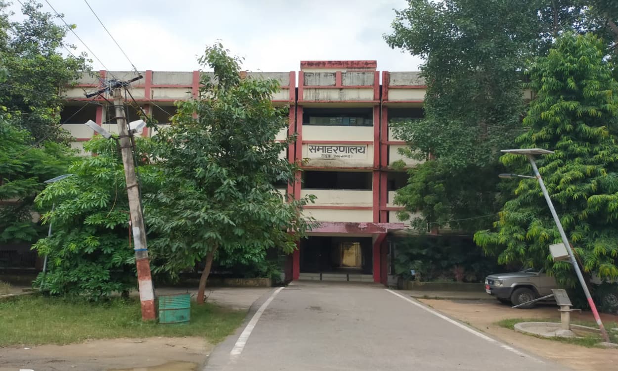 31 साल से नहीं हुई गढ़वा में ग्रुप डी की बहाली, बेरोजगारों की संख्या बढ़ी